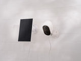 NEXSMART™ AIR4 BATTERIJ-AANGEDREVEN BEWAKINGSCAMERA - 4 PAKKEN+BEWAKINGSSTICKER - 5